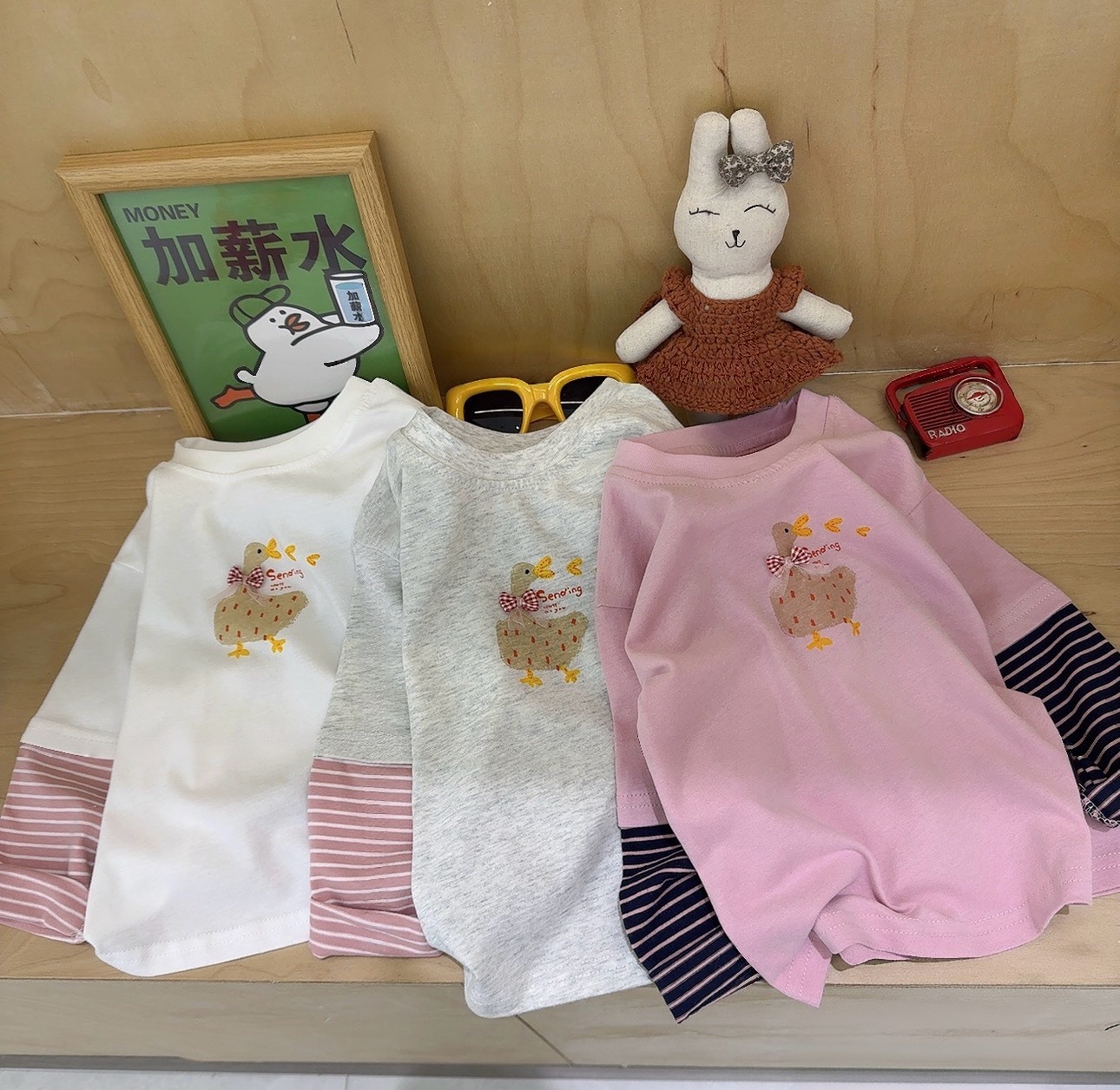 小鴨假兩件上衣
