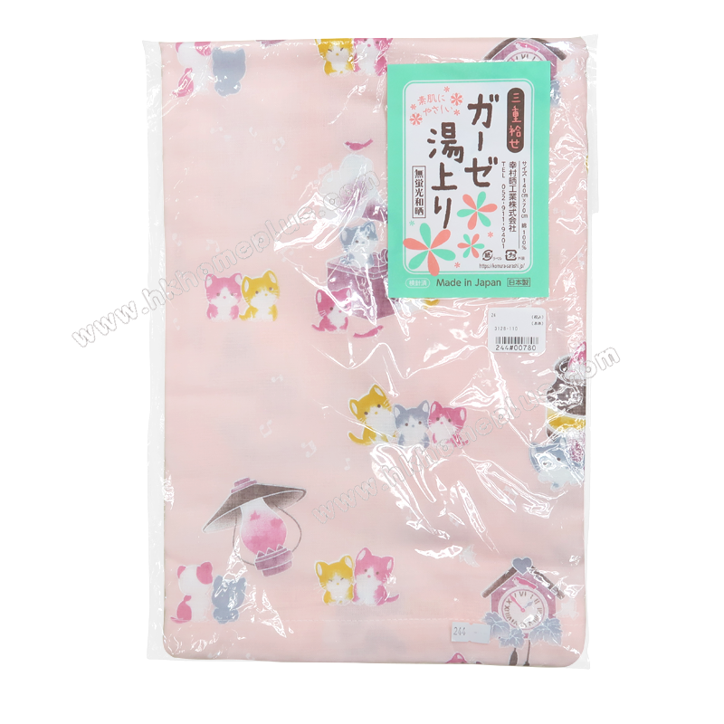 Made in Japan - 3-Layers Pattern Bath Towels/Baby Swaddle Blankets 4540231