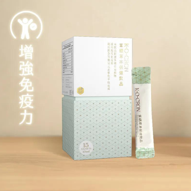 VR23 K-O-CRON 富硒草本保健飲品 (15nos/box, 10ml each)