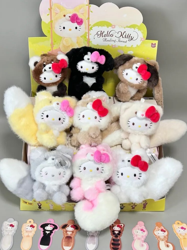 HELLO KITTY 治癒森林系列 毛絨盲盒