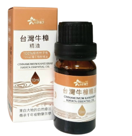 AD260902 - Y14-台灣牛樟精油滴瓶 10ml/瓶-EXP:2028.10.19
