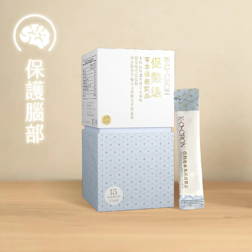 VR26 K-O-CRON 促熱退草本保健飲品 (15nos/box, 10ml each)