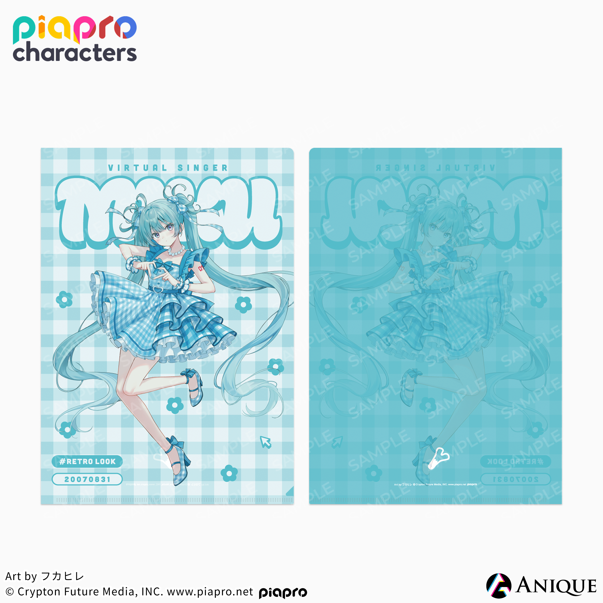 《Piapro Characters》【Flower*Retro Look】 L型資料夾
