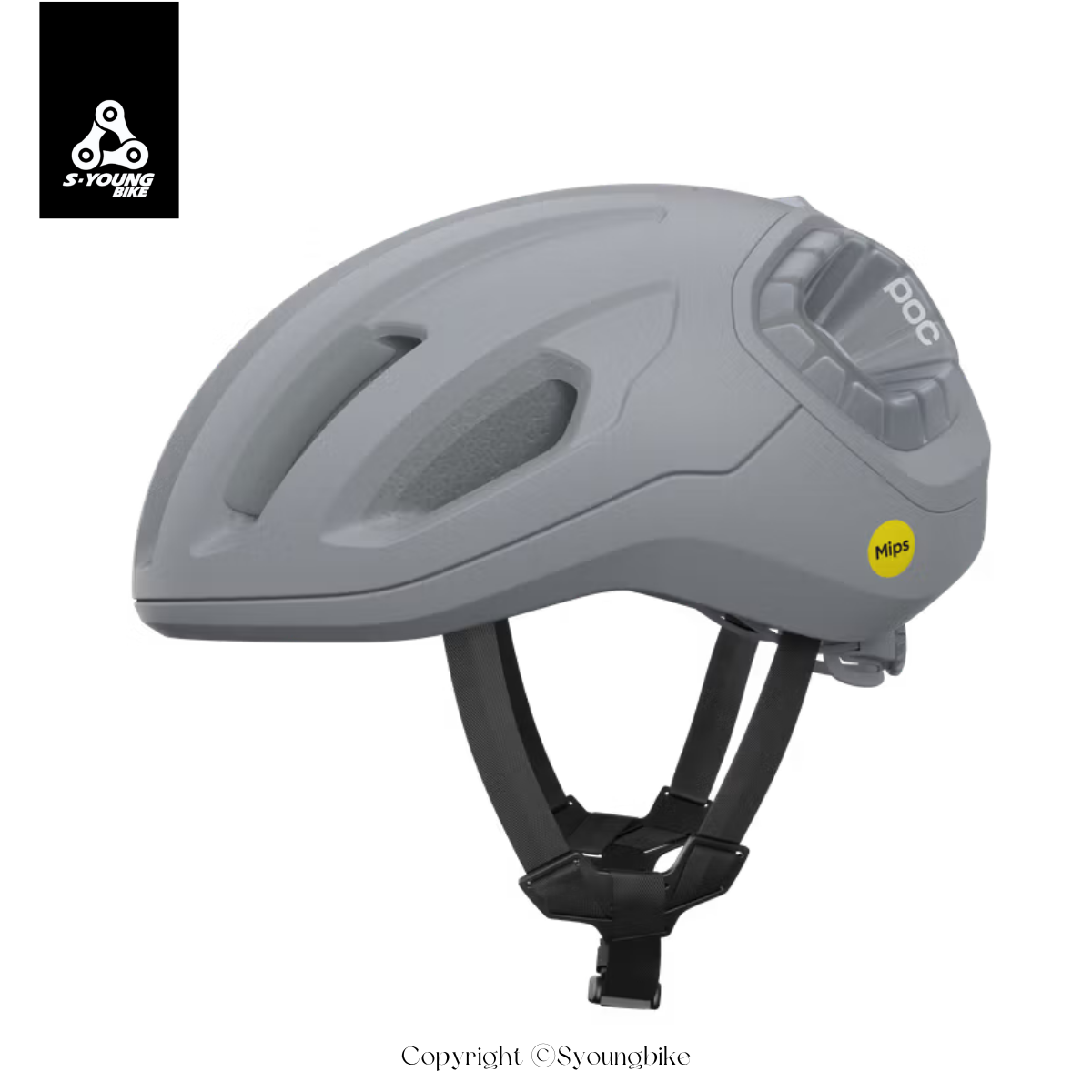 【POC】Amidal MIPS 公路車安全帽 Granite Grey Matt