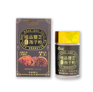 AD260902 - Y11-極品雙芝破壁孢子粉 50g/罐-EXP:2028.12.30