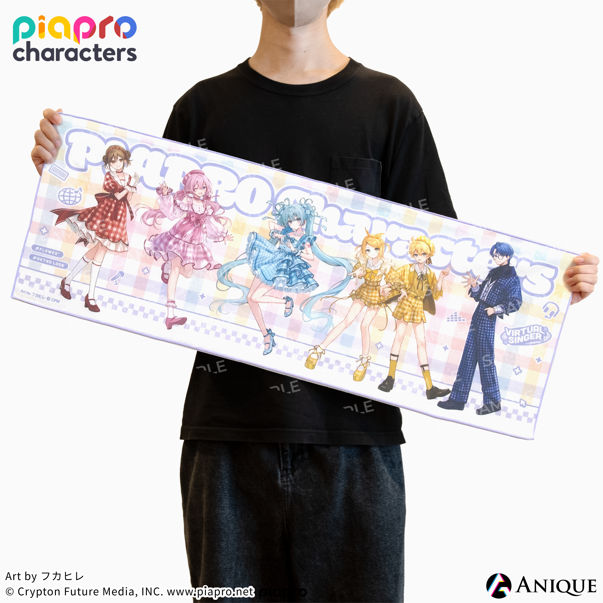 《Piapro Characters》【Flower*Retro Look】大毛巾
