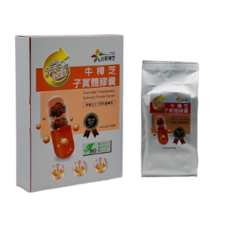 AD260902 - Y8-牛樟芝子實體膠囊 500mgX30粒/盒-EXP:2028.05.30