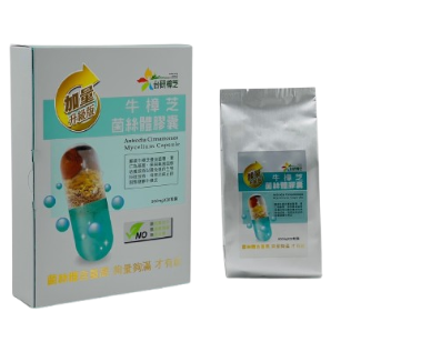 AD260902 - Y7-牛樟芝固態菌絲體膠囊 500mgX30粒/盒-EXP:2029.01.04