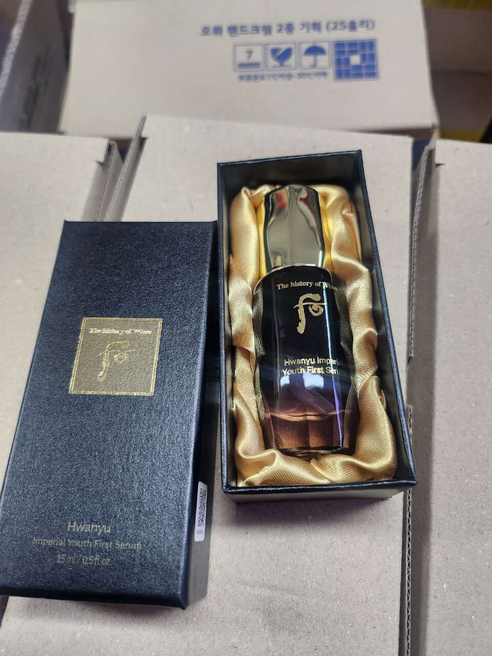 【韓國預購】DKR090206 The History of Whoo 后 還幼凝顏本初肌底精華 15ml
