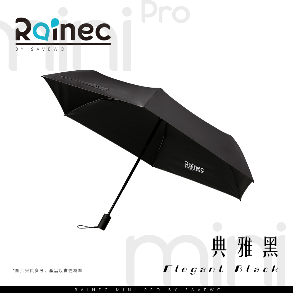 Rainec mini Pro 超輕防曬超潑水防回彈自動摺遮 (Black / 黑色)
