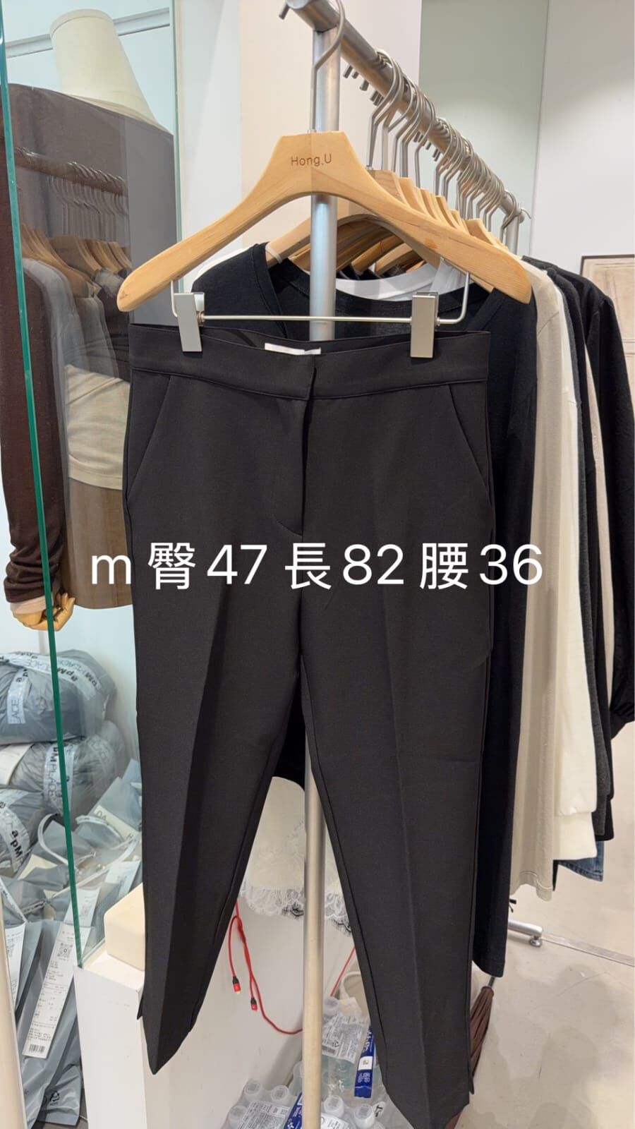 HN7124 黑色褲腳小開衩修腳長褲