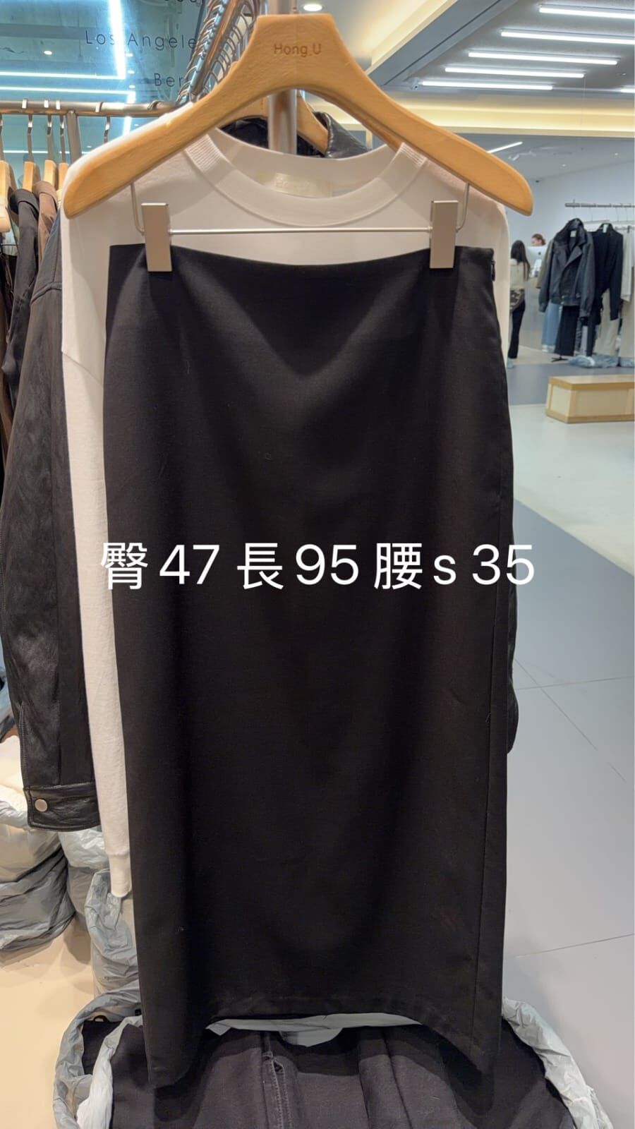 HN7127 日常通勤直筒中長半身裙