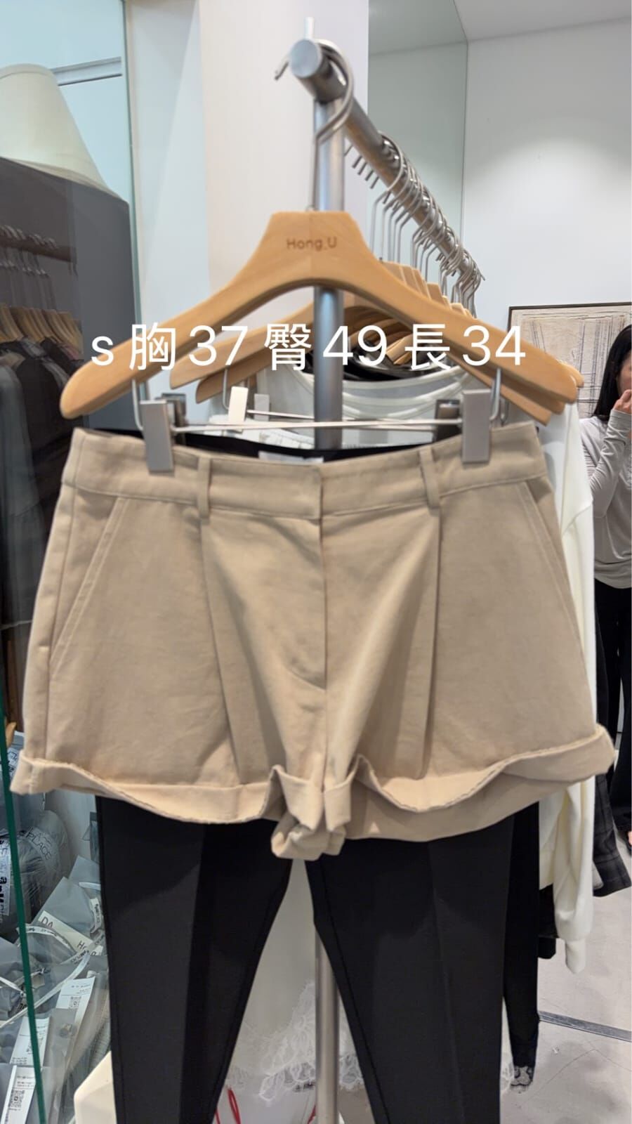 HN7116 高腰A字打摺西裝短褲