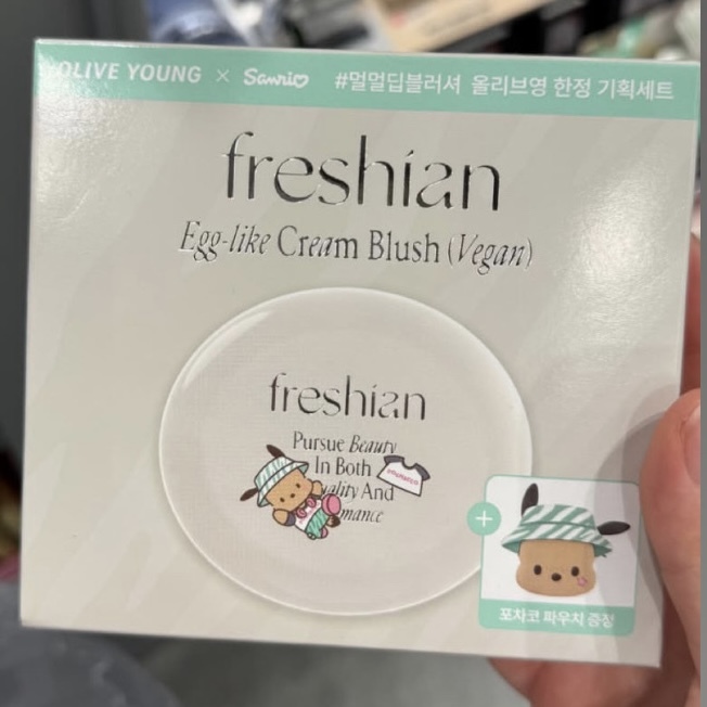 freshian x Sanrio Egg-like Cream Blush (Vegan) #16 Rose Pepper