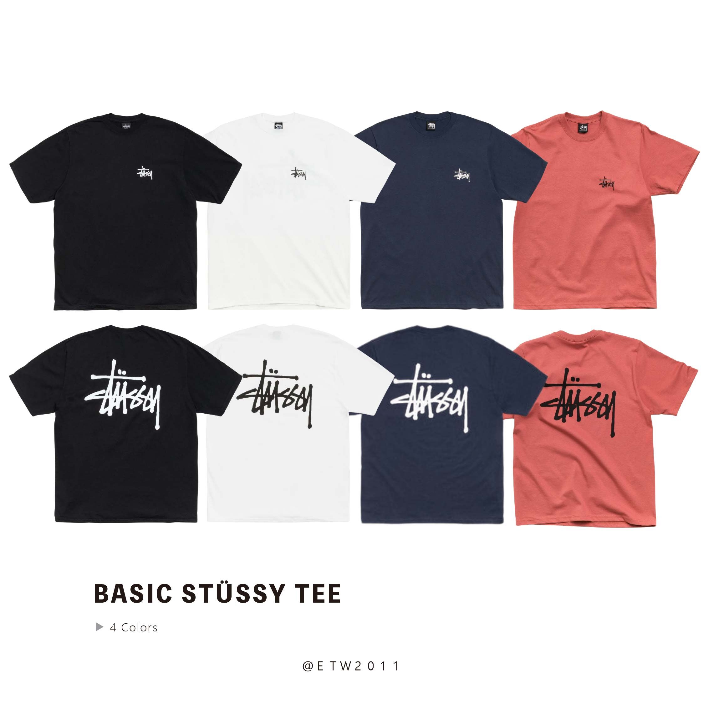 ☆ETW☆【EASY TO WEAR】Stussy 26SS BASIC STÜSSY TEE 經典 字體 短T 短袖 短TEE