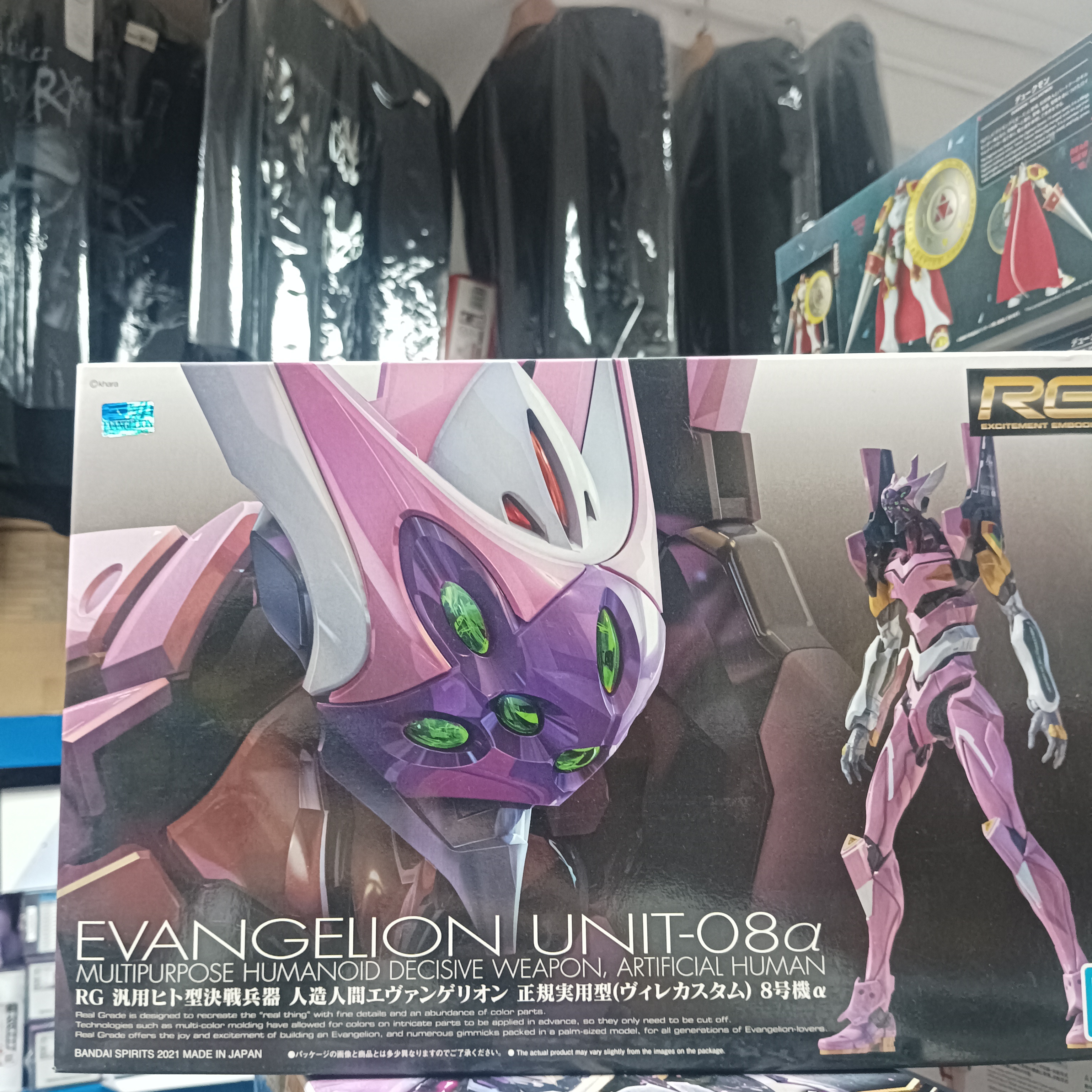 寄賣-RG Eva Unit-08a