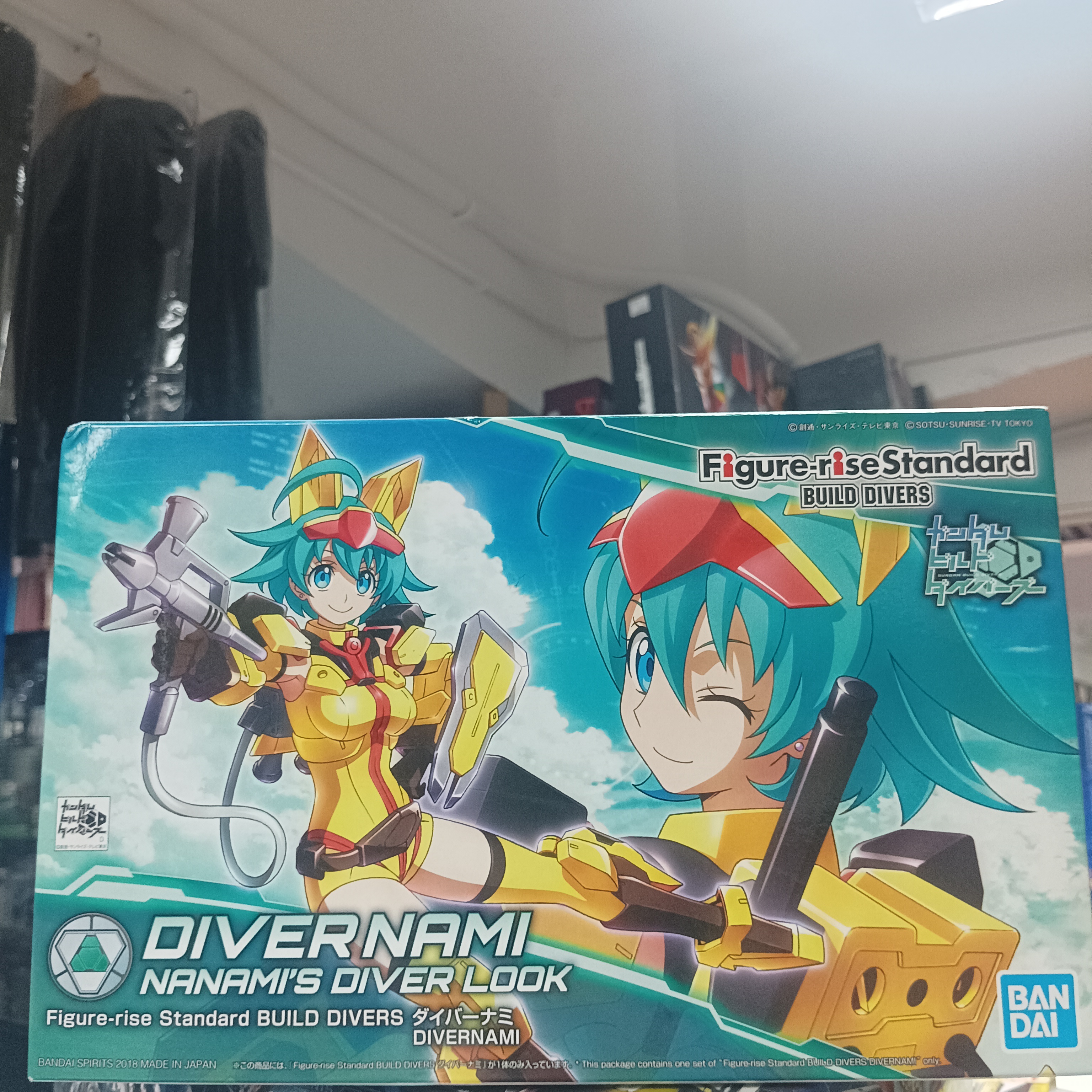 寄賣-GUNDAM-Figure-rise standard Diver nami