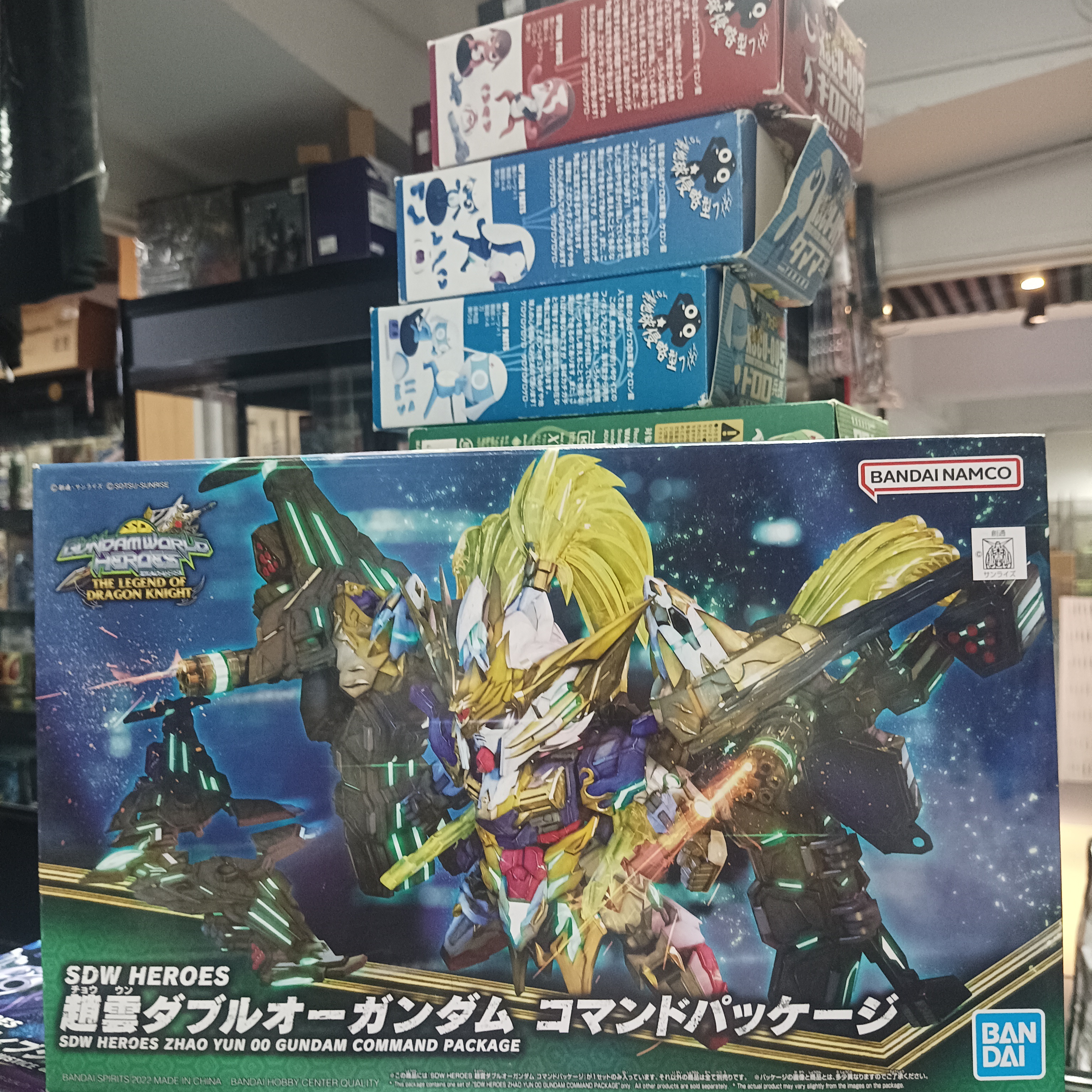 寄賣-GUNDAM-SDW Heroes 趙雲 00 command package