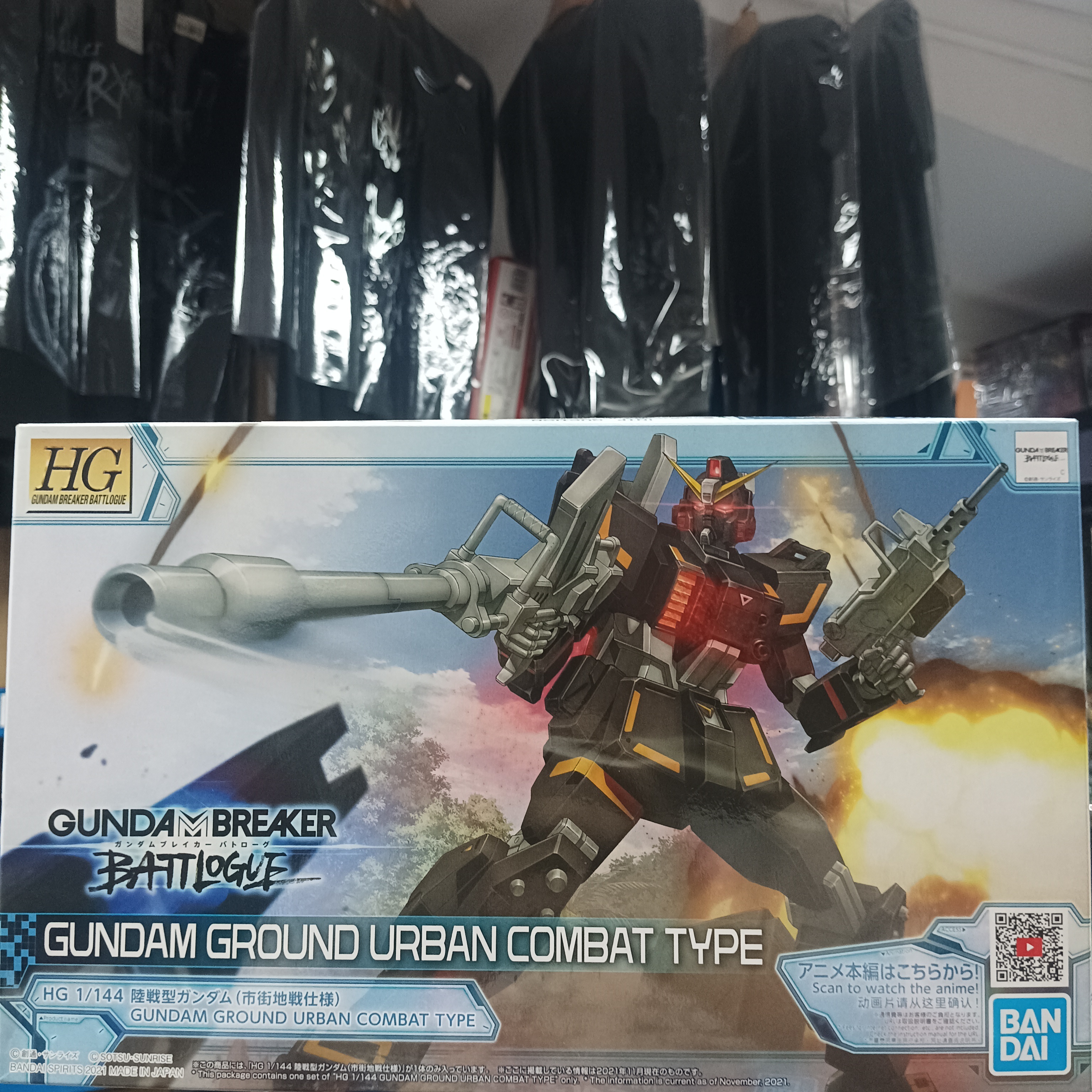寄賣-GUNDAM-HG Gundam Breaker Battlogue 陸戰高達 Urban combat type