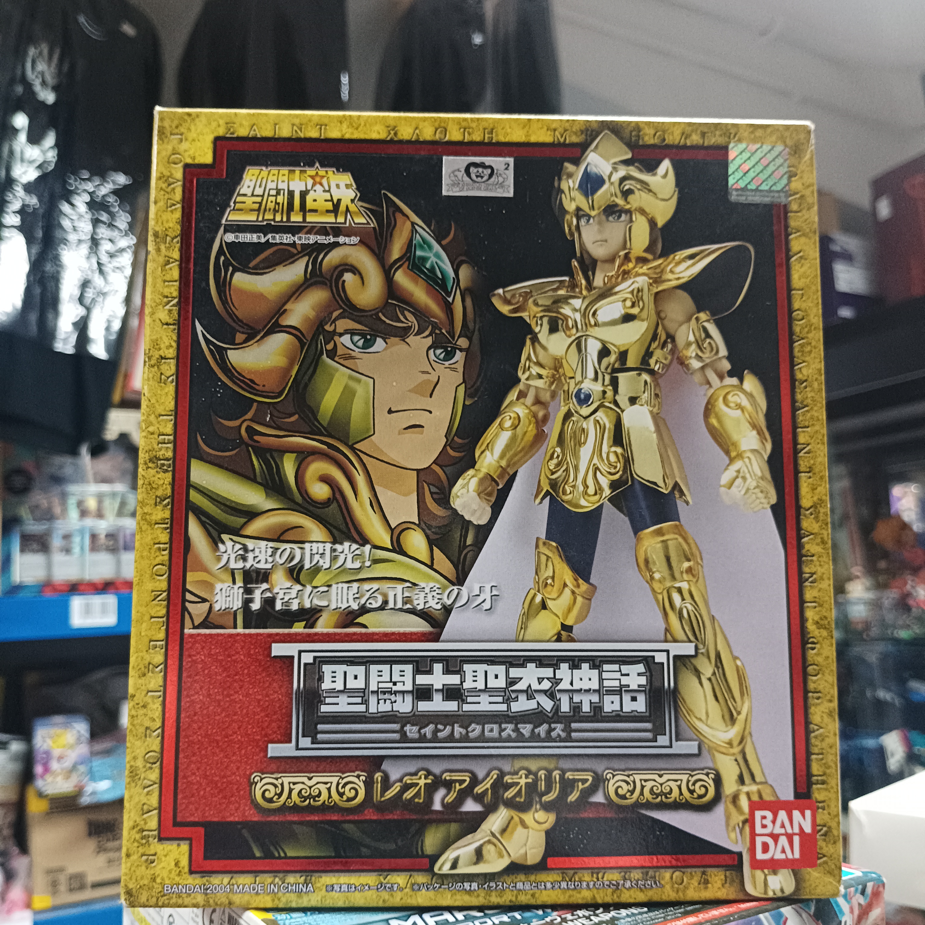 寄賣-聖鬥士星矢-聖衣神話 獅子座