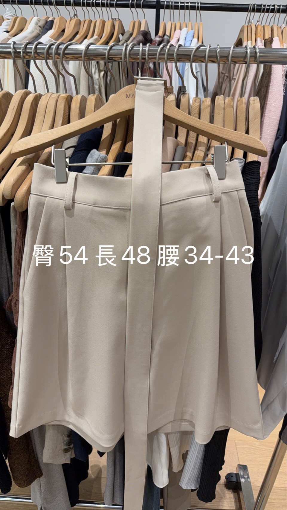 MN7142 前壓褶五分西裝短褲