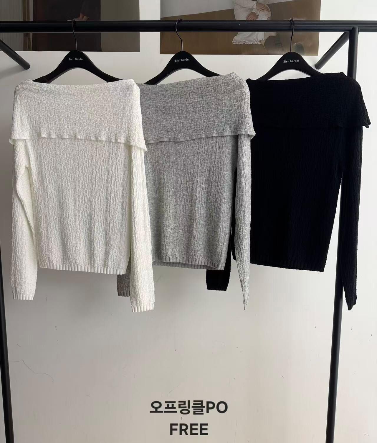 BG7004 反領露肩紋路上衣