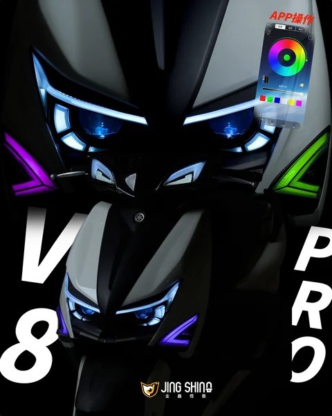 金鑫燈藝 六代戰 V8 / V8 PRO 立體方向燈 蜂窩造型