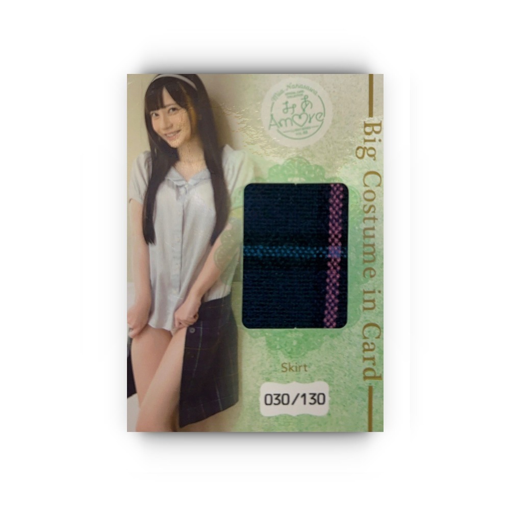 七沢みあ * Big Costume in Card 030/130 * CJ SEXY VOL.88 -みあAmore-