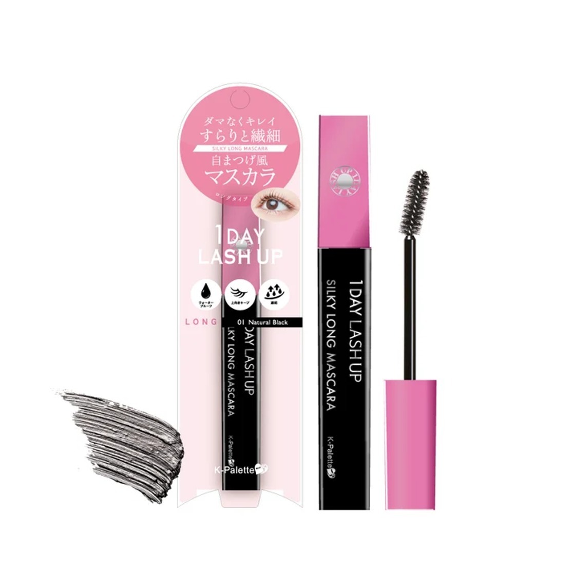 【預訂】K-Palette JA072307 1DAY LASH UP 捲翹睫毛膏 (黑色)