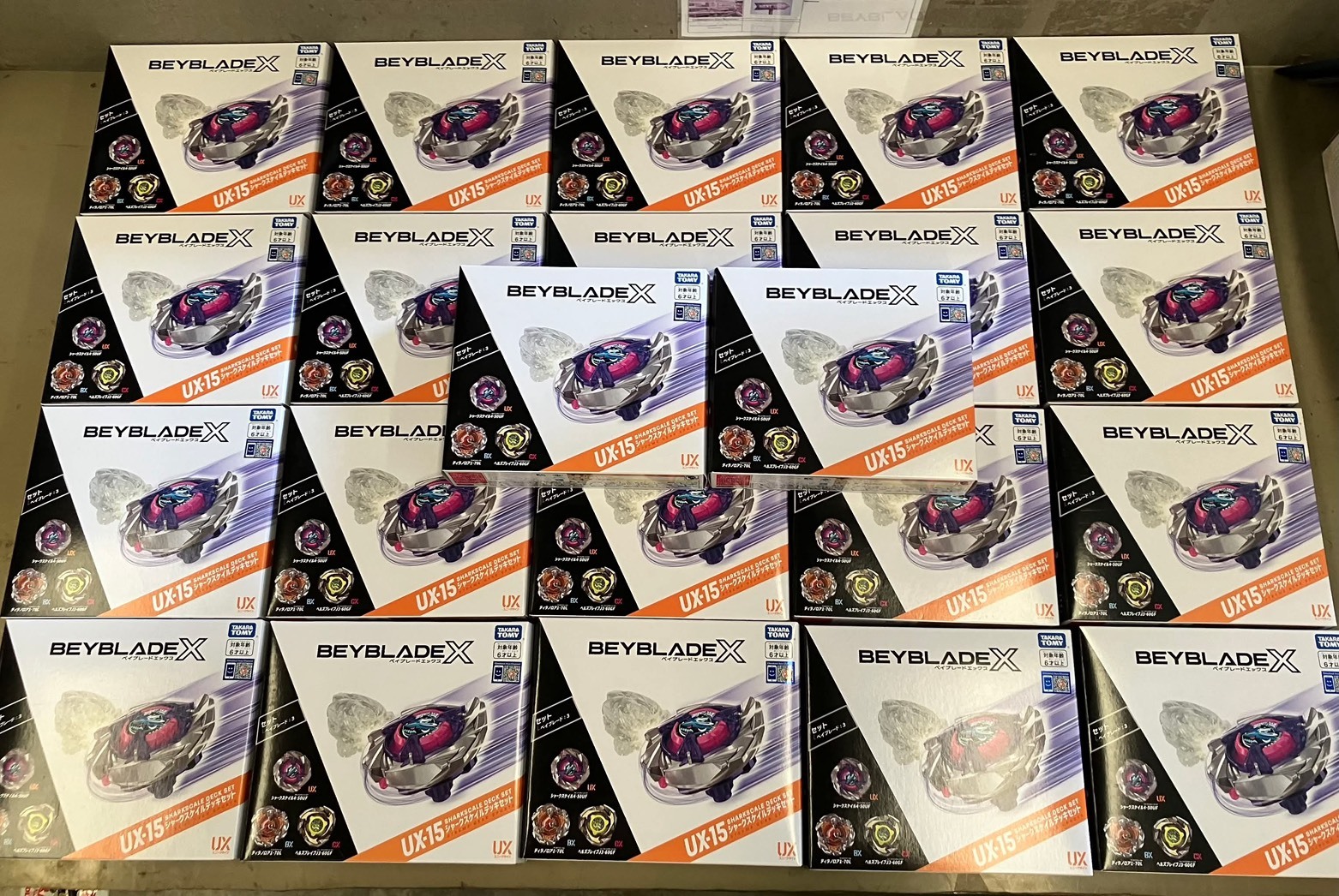 戰鬥陀螺 UX-15 鮫鯊狂鱗改造組