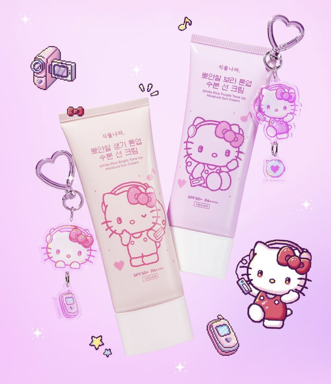 🇰🇷 30/8 - 5/9 韓國連線 OY大促銷|Shingmulnara x Hello Kitty 白米亮白提亮保濕防曬霜 (100ml)