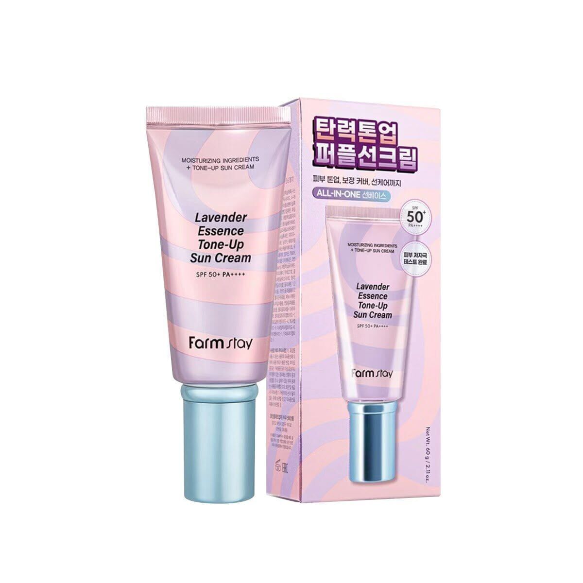 Farmstay 薰衣草精華提亮防曬霜 (60g) (EXP:2029.04)