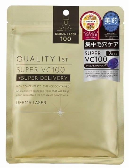 【預訂】QUALITY 1ST JA072313 皇后的秘密面膜 (7片裝)