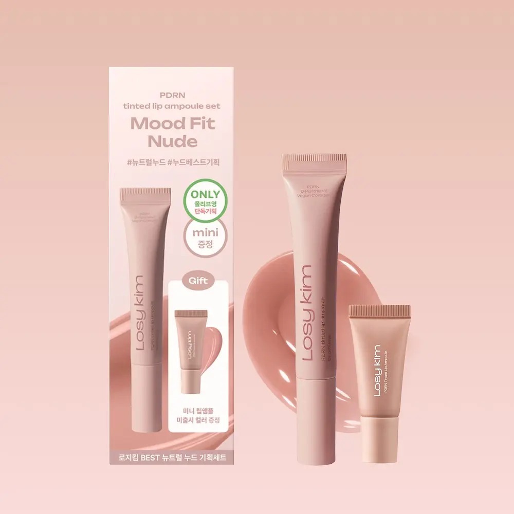 [ Losy Kim ] PDRN Tinted Lip Ampoule