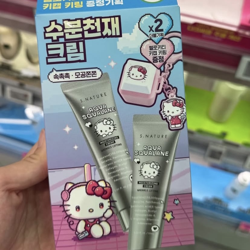 S.NATURE X Hello Kitty 水潤角鯊烷保濕霜套裝 60ml+60ml