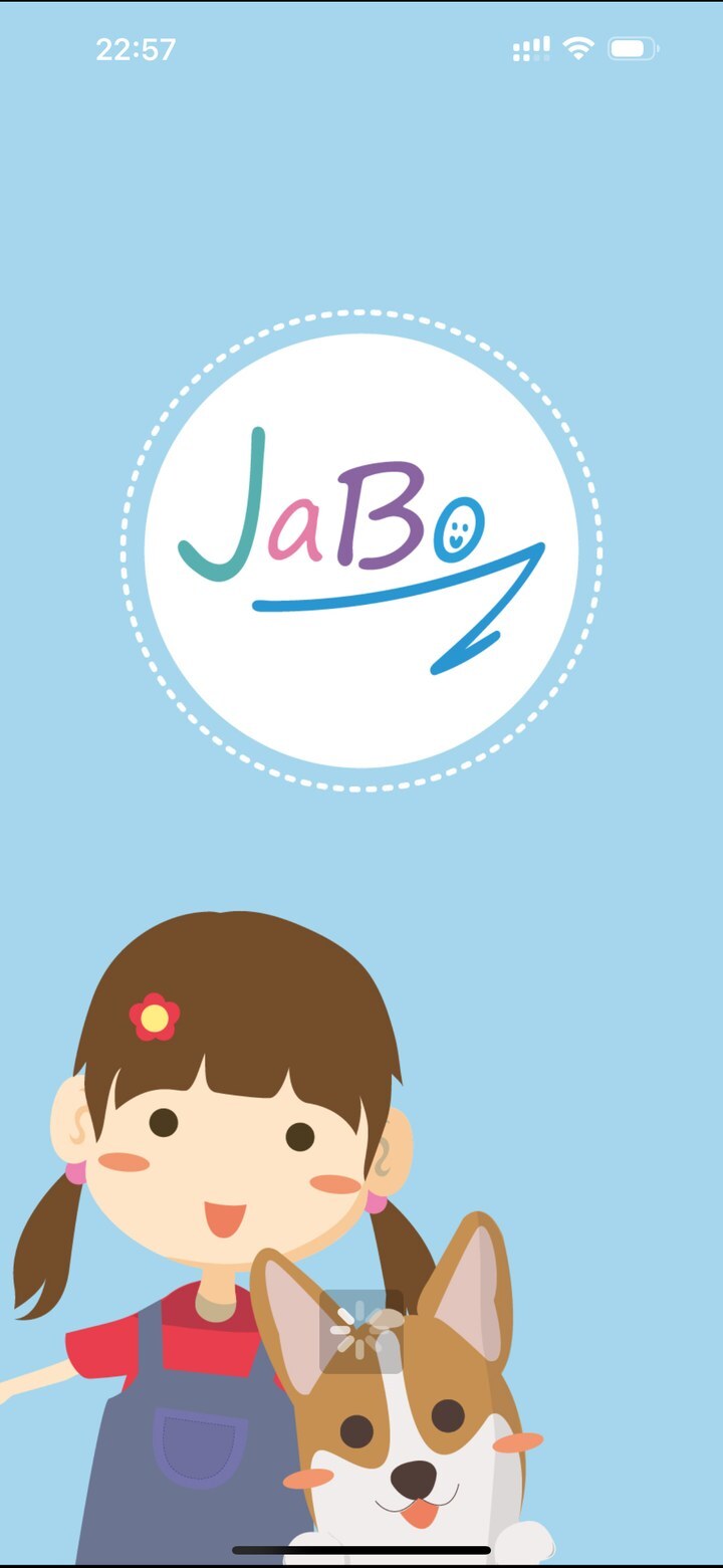 JABO APP 實際手機畫面