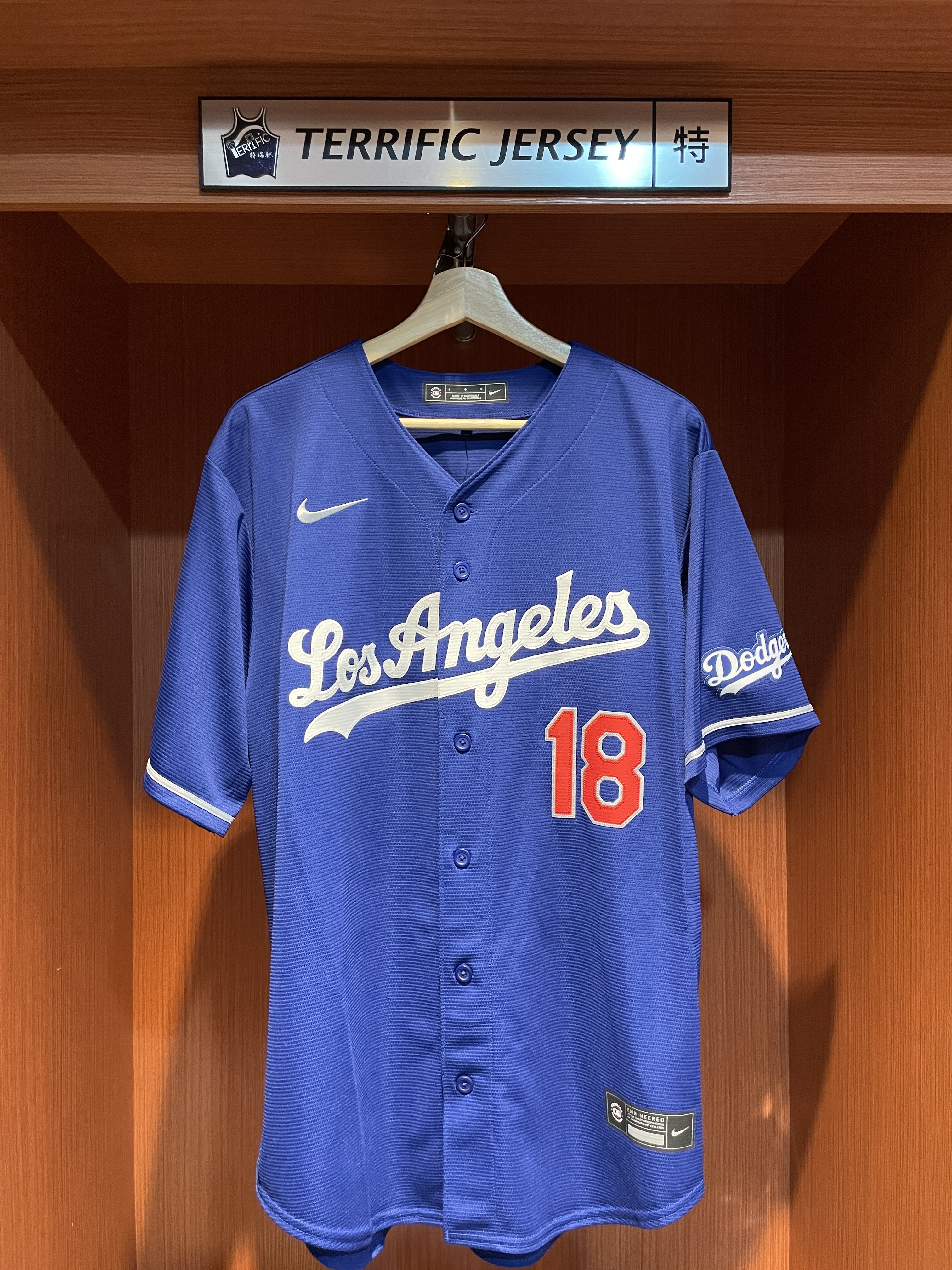 MLB球衣 Yoshinobu Yamamoto 洛杉磯道奇藍 漢字 山本由伸 Alternate Nike Stadium Player Name Jersey 球迷版 熱轉印 全新 26賽季 最新版本