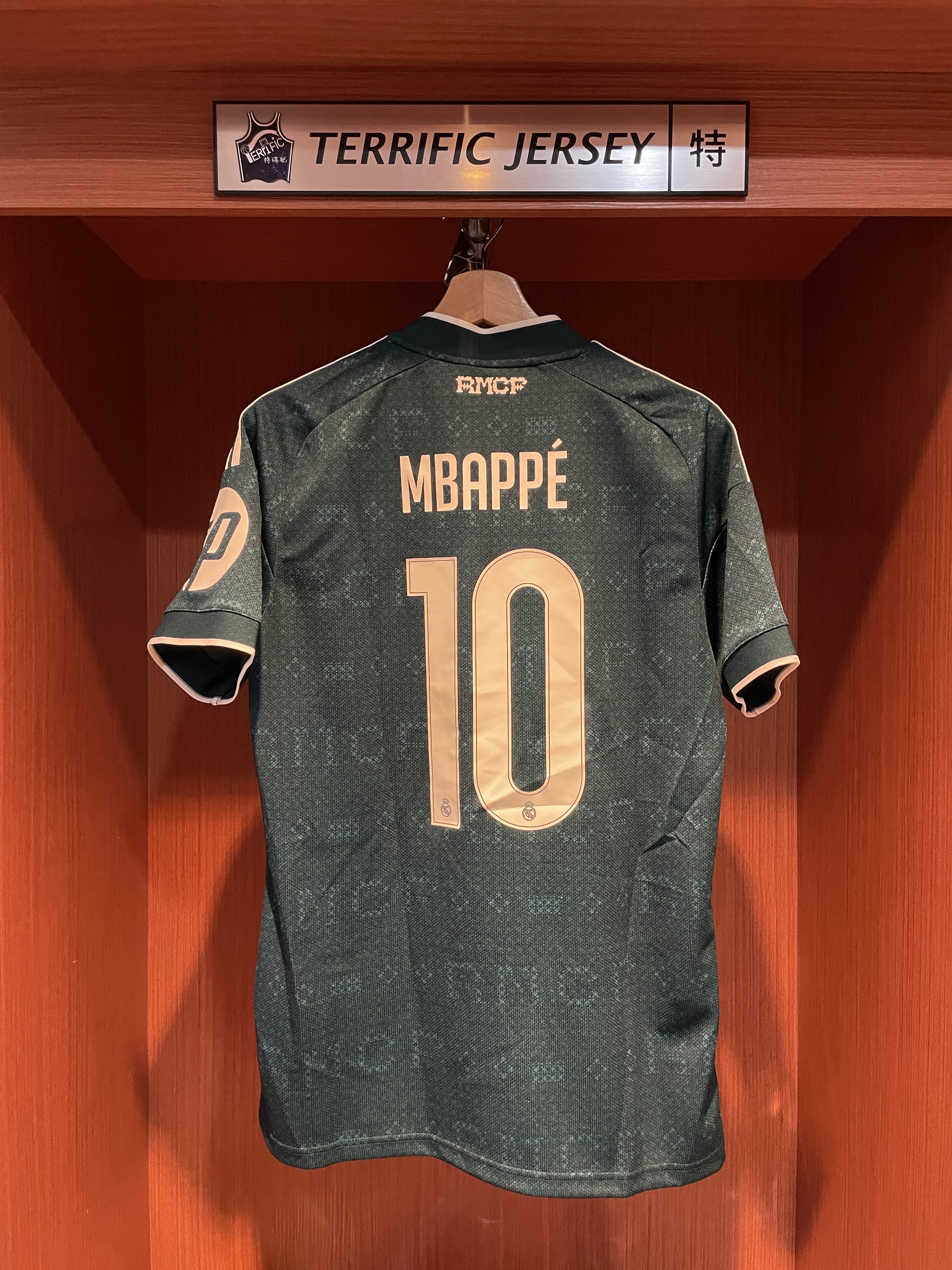 LALIGA足球 Kylian Mbappe 皇家馬德里 客場綠 26-27 Away Adidas Replica Jersey 球迷版 燙印 全新