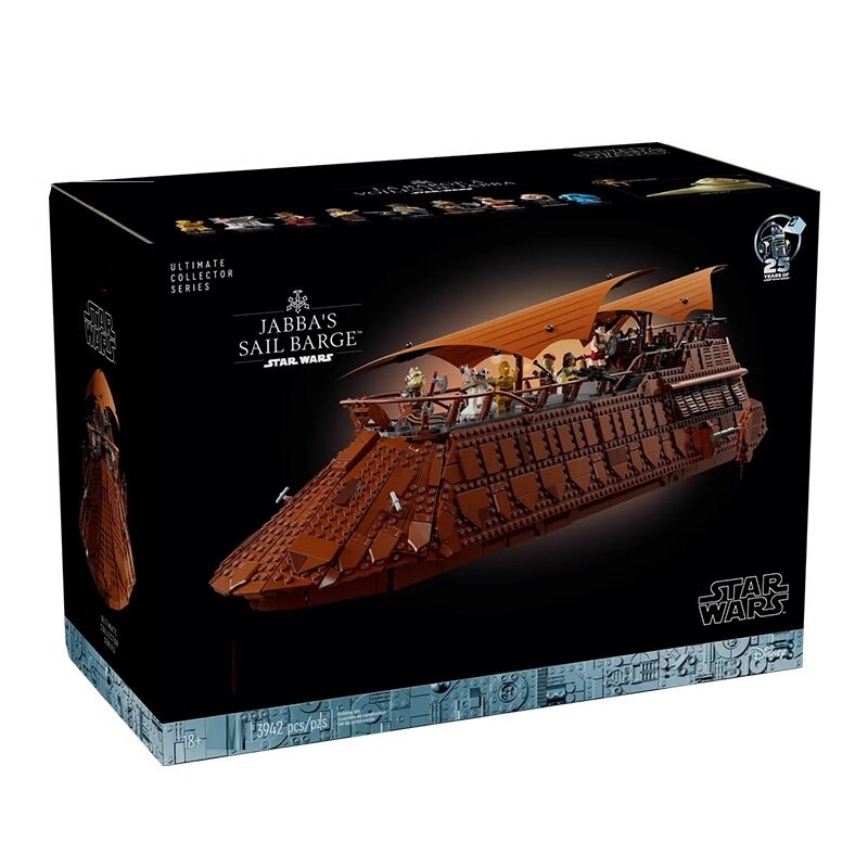 Star War Jabba's Sail Barge Building Set Fit Lego NO BOX NA010
