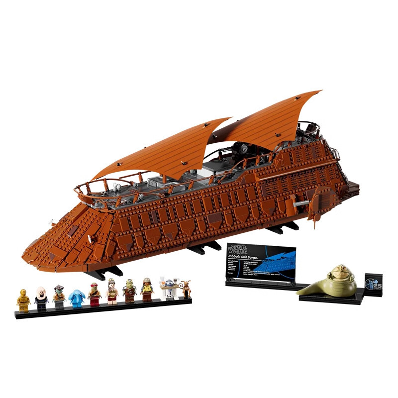 Star War Jabba's Sail Barge Building Set Fit Lego NO BOX NA010