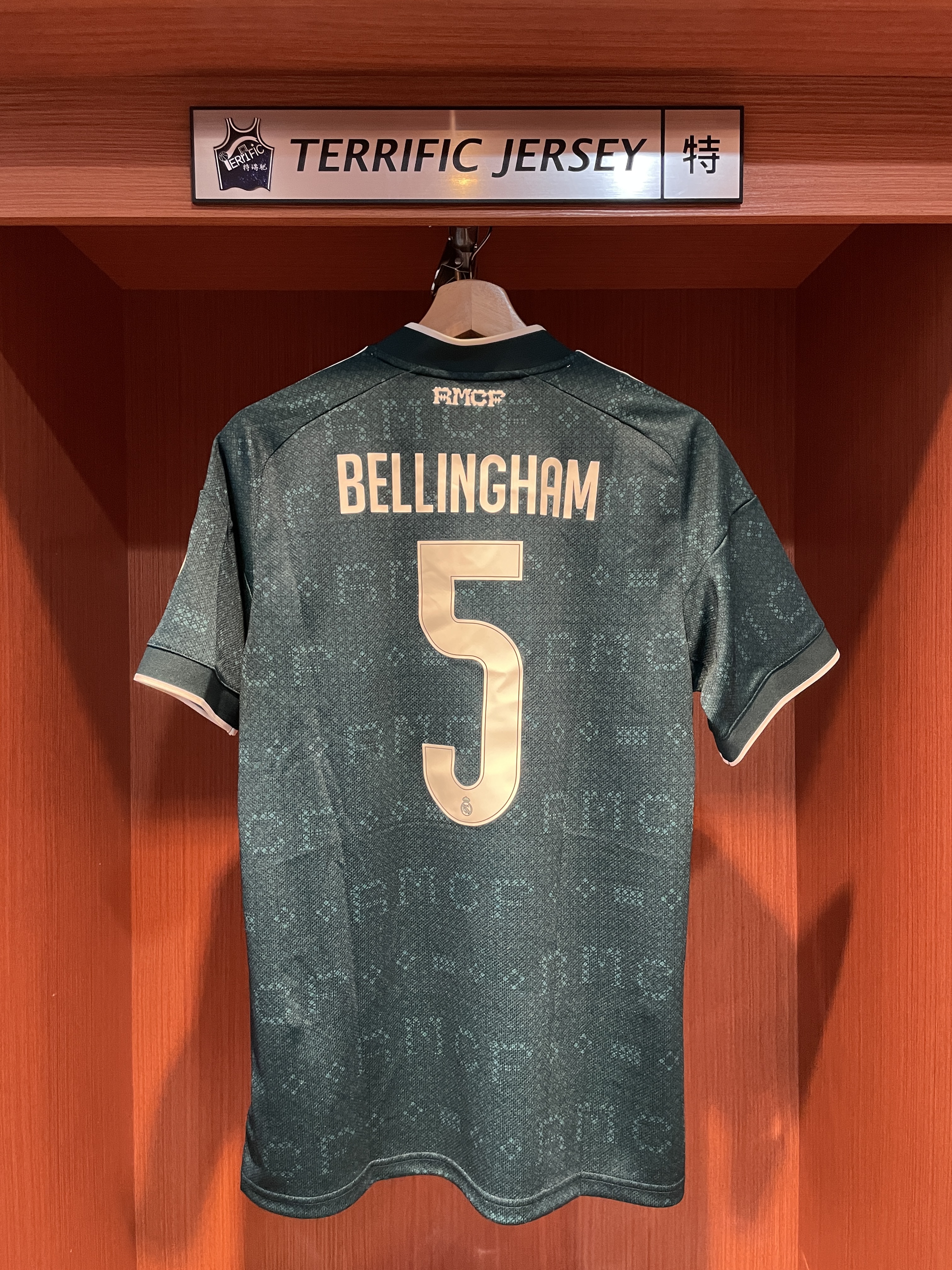 LALIGA足球 Jude Bellingham 皇家馬德里 客場綠 26-27 Away Adidas Replica Jersey 球迷版 燙印 全新