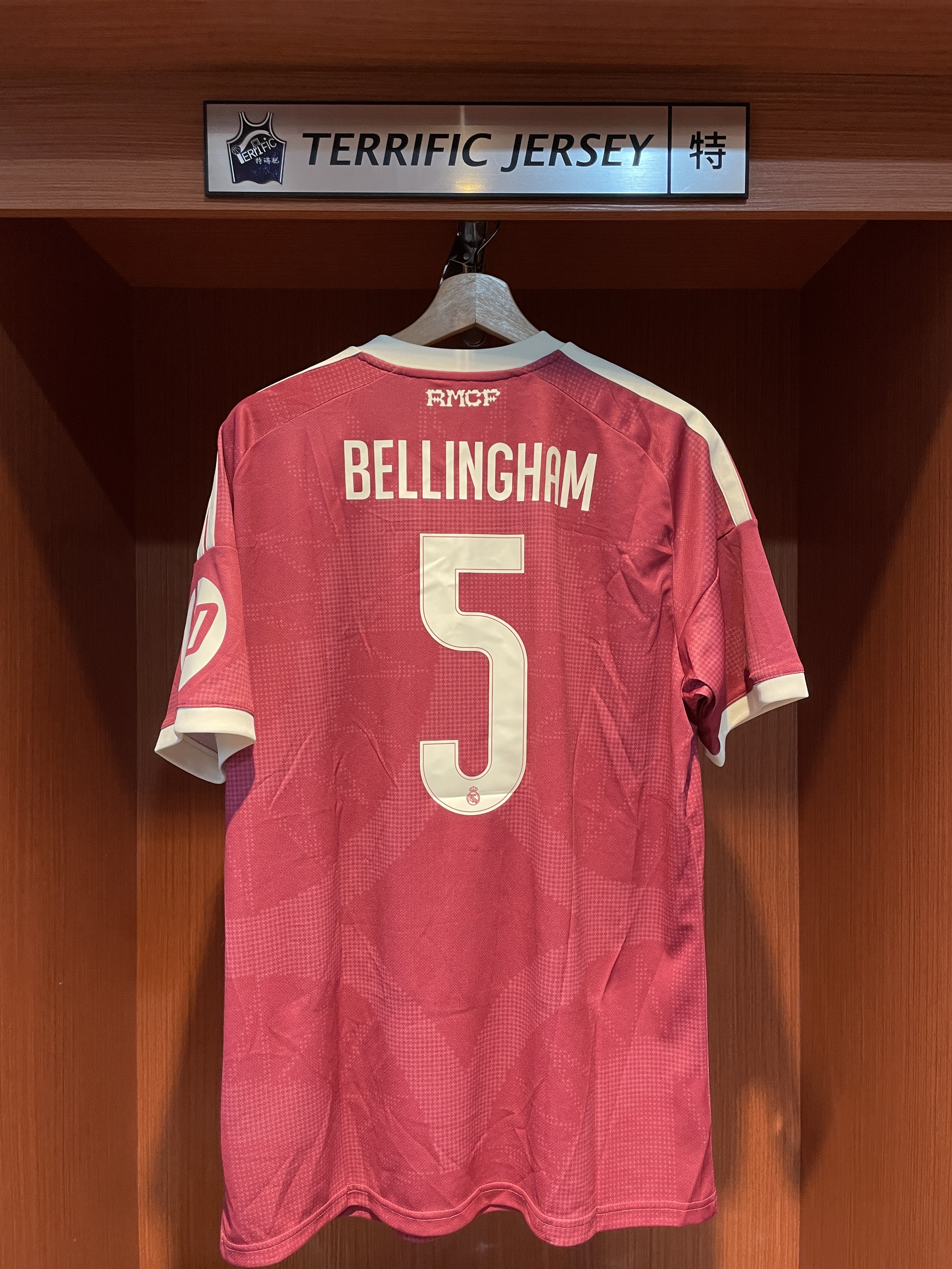 LALIGA足球 Jude Bellingham 皇家馬德里 客場粉 26-27 Third Adidas Replica Jersey 球迷版 燙印 全新