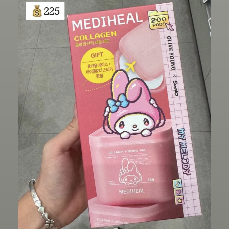 MEDIHEAL x Melody 膠原蛋白彈力緊實棉片 100+100片