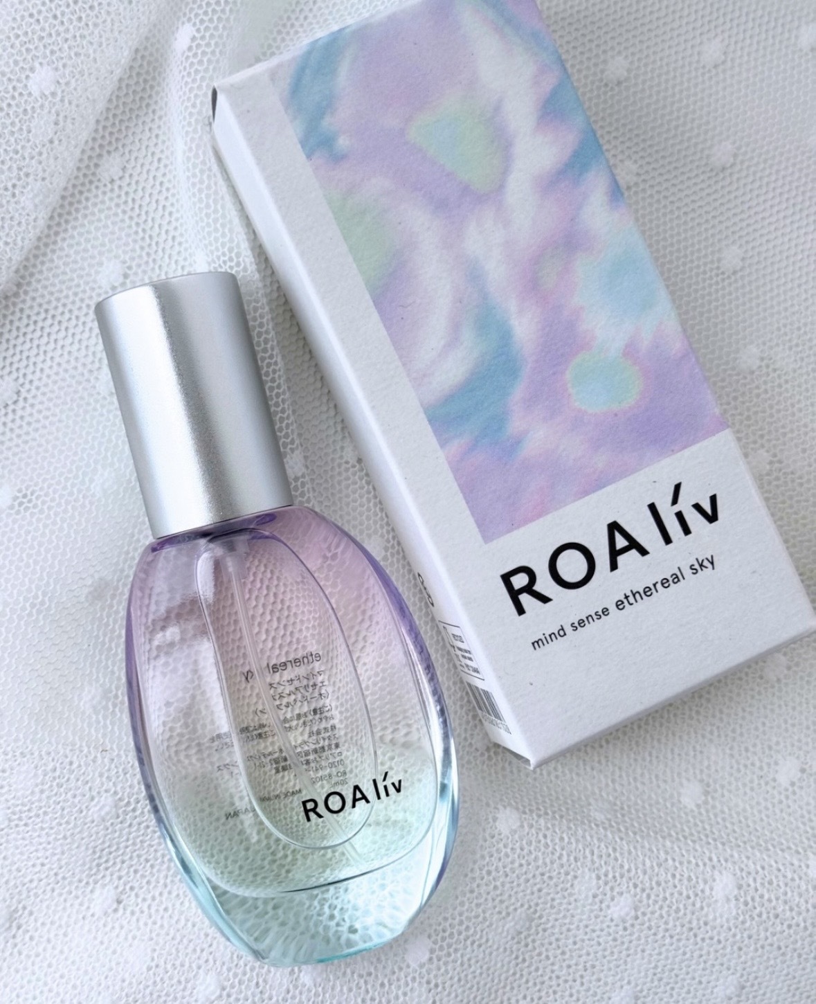 [限定] ROAliv Mind Eau de Parfum Ethereal Sky 空靈天空 淡香水 20ml