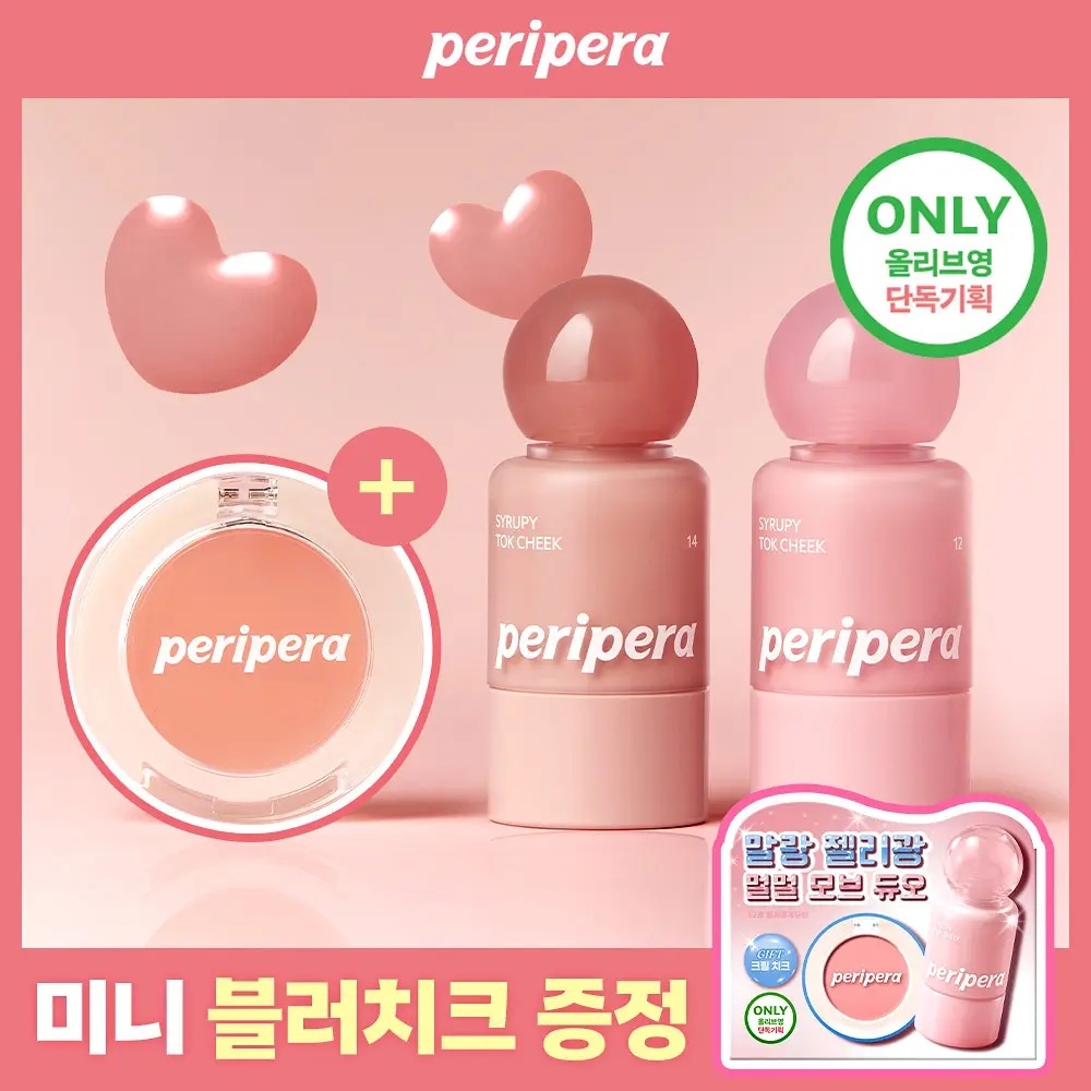 《olive young連線》peripera blurry Tok cheek Set
