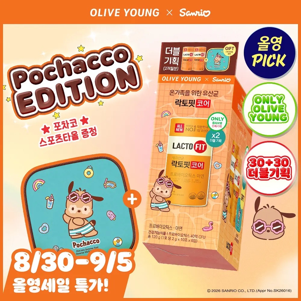 《Olive young連線》LACTO-FIT Probiotics Core 30 Sticks Double Set (+POCHACCO Sports Towel) (1-month supply)