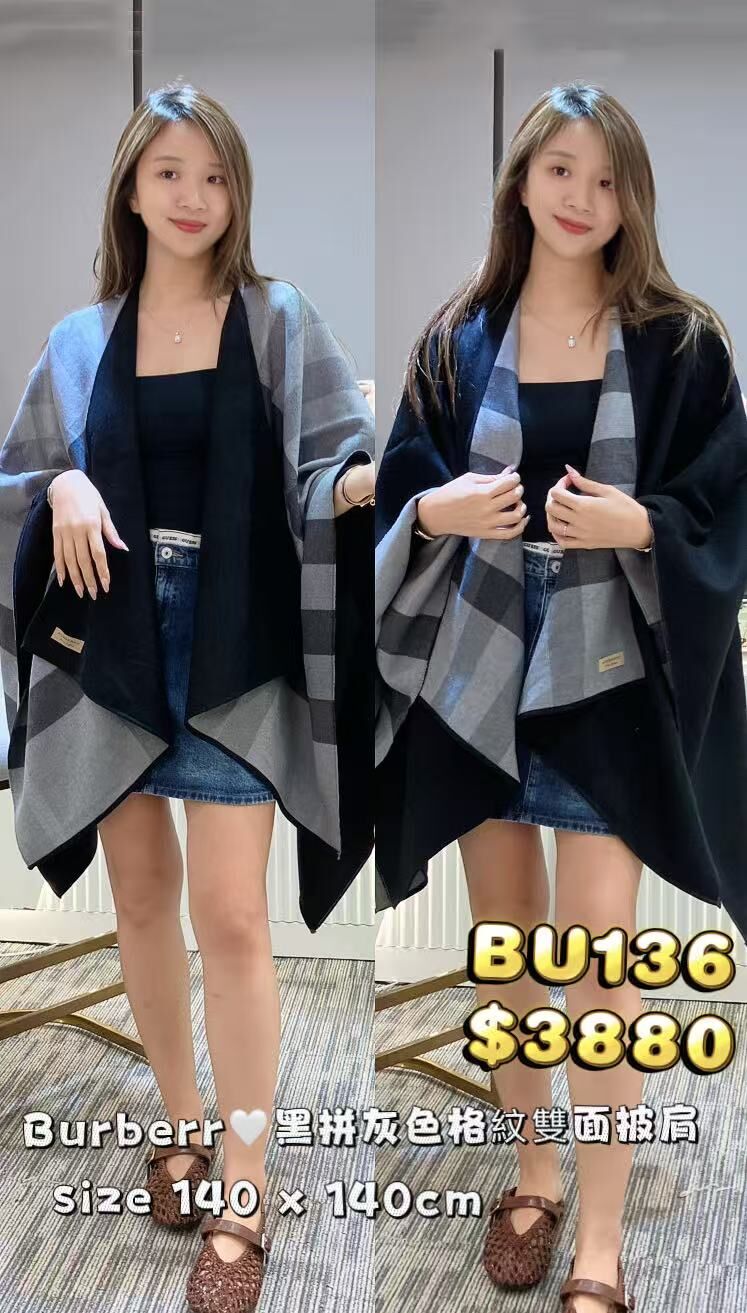 BU136 -T