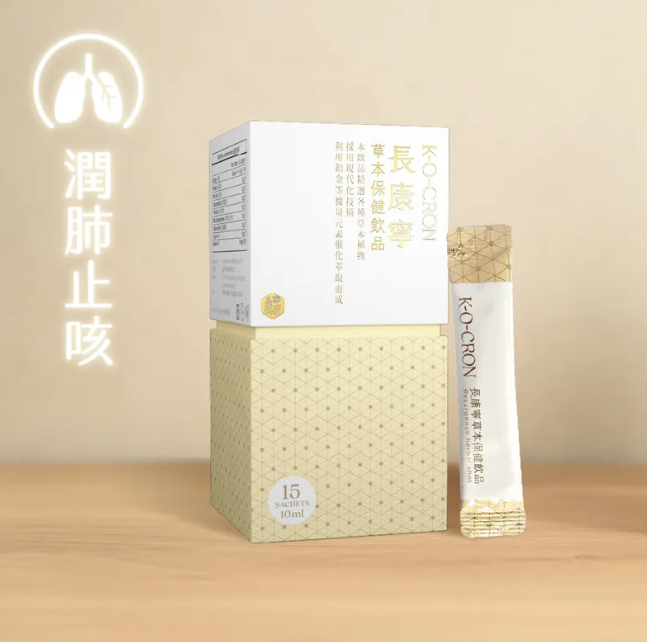 VR24 K-O-CRON 長康寧草本保健飲品 (15nos/box, 10ml each)