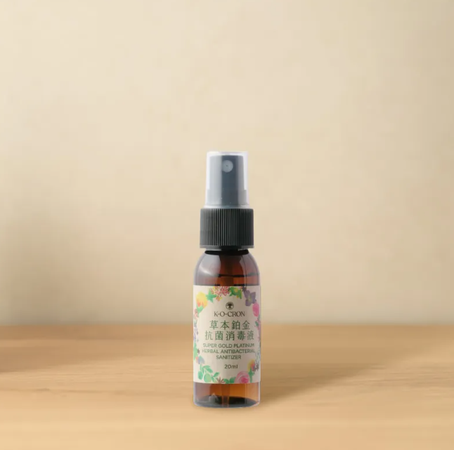VR22 K-O-CRON 草本鉑金抗菌消毒液 - 20ML 旅行裝 **限購** (凡購買草本鉑金抗菌消毒液  正裝 240ml 一枝 可加購旅行裝上限2枝)