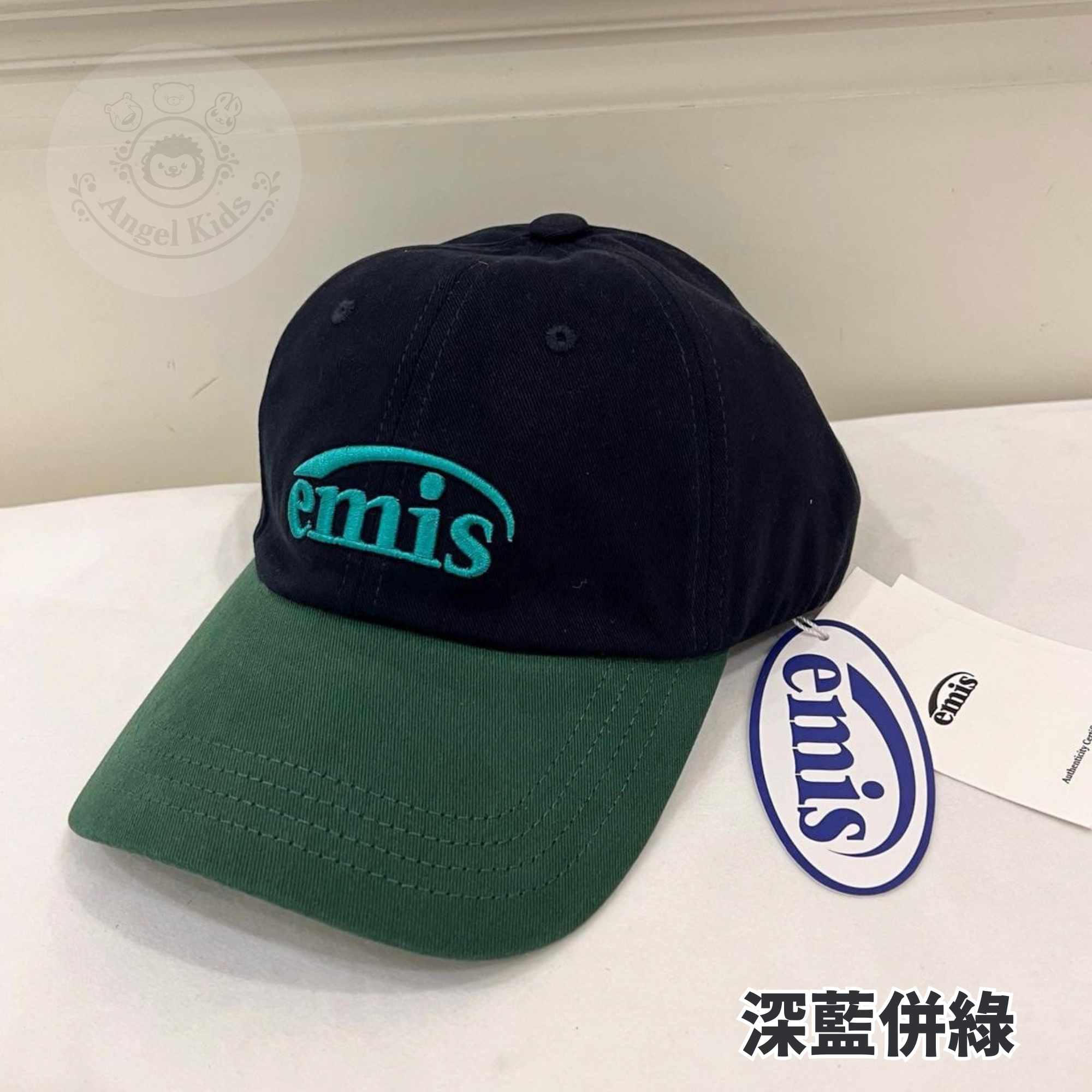 包郵優惠 EMIS 雙色棒球帽 @2609
